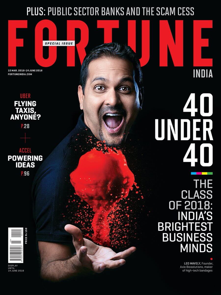 AFI in the news